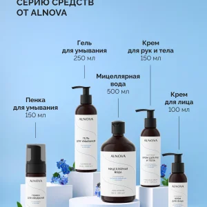8 без артикулов