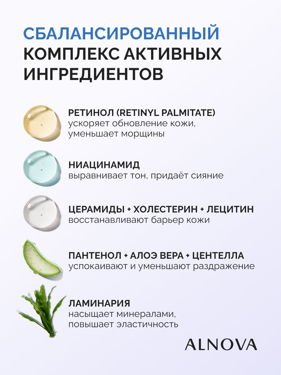 сыворотка для лица_03