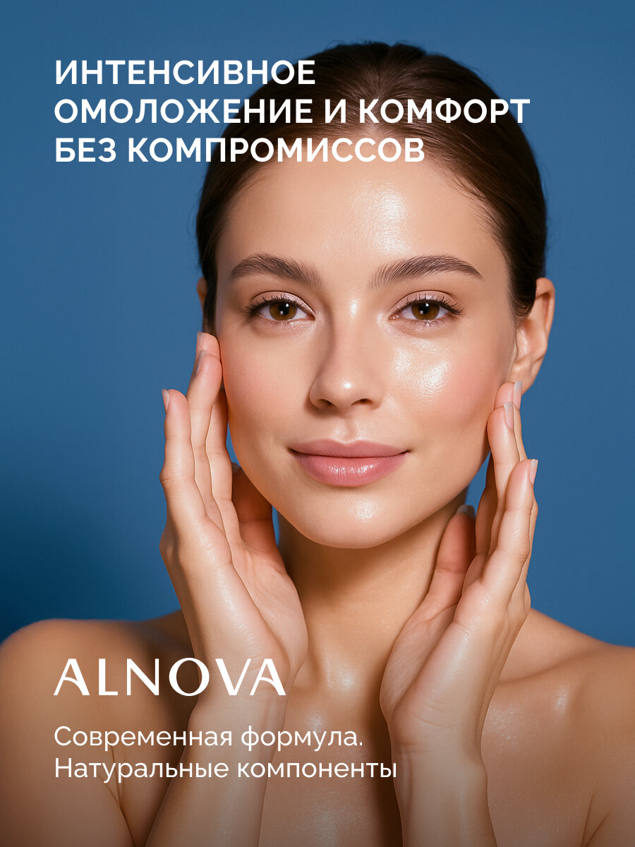 сыворотка для лица_08