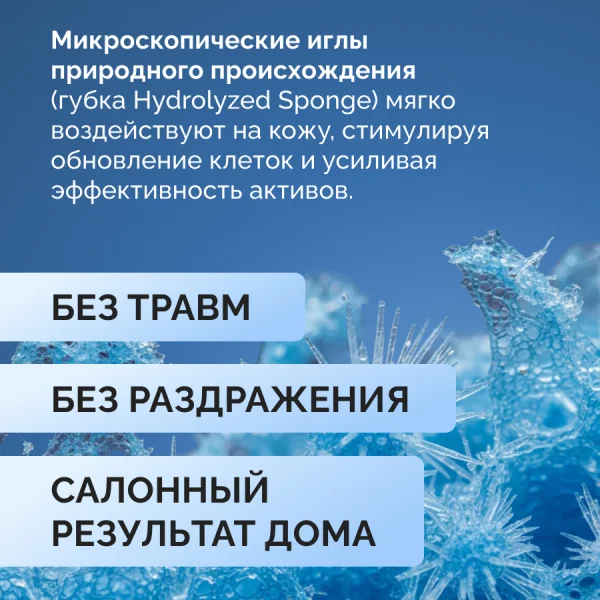 сыворотка для лица_04