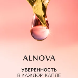 сыворотка для волос_10