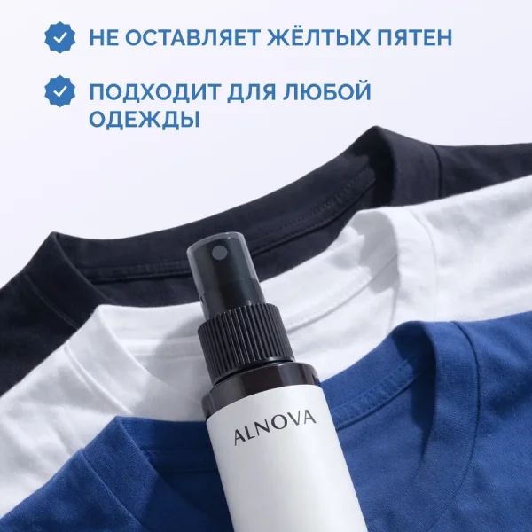 дезодорант_без_отдушки_06