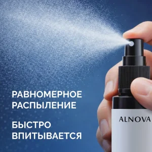 дезодорант_без_отдушки_09